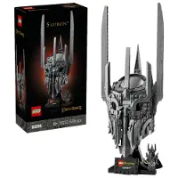 LEGO Icons Lord of the Rings: Sauron Buste 11373