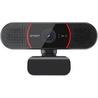 EMEET - E3117 - Statief