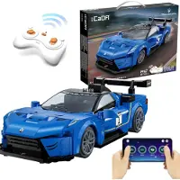 Cada Maserati Mc20 Gt2 1:20 Construction Game 320 Pieces Blauw Kinderen