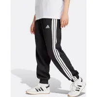 Adidas Sportbroek zwart / wit
