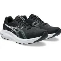 Asics Loopschoen 'Gel-Contend 10' lichtgrijs / zwart