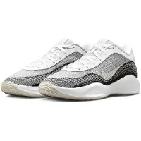 Nike G.T. Hustle Academy basketbalschoenen - Wit | Maat 42