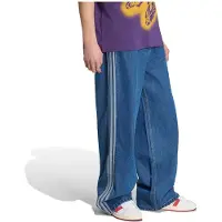 Adidas Originals St Spijkerbroek