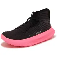 Under Armour Q6971 Heren sneakers, Flow Futur X Elite