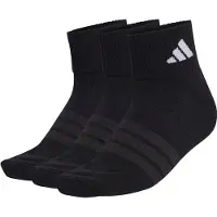 Adidas Sportsokken 'Ess' zwart / wit