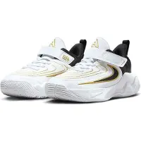 Nike Giannis Immortality 4 kleuterschoenen - Wit | Maat 27
