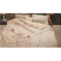 Vandyck Dekbedovertrek Soothing Dreams Sand Satijn-240 x 200 / 220 cm | Lits-Jumeaux