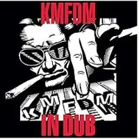 Import IN DUB
