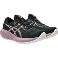 Asics GEL-Cumulus 28 Dames