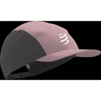 Compressport 5 Panel Light Cap