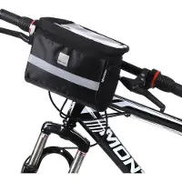 Wozinsky WBB12BK, Voorfietstas, Fiets tas, Polyester, PVC, Zwart, 2 liter, 208 mm