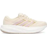 Adidas Loopschoen 'RESPONSE 2' kiwi / sering / wolwit