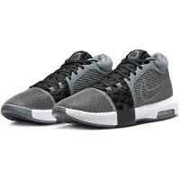 Nike LeBron Witness 8 basketbalschoenen - Grijs | Maat 42
