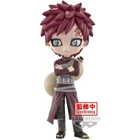Banpresto Naruto Shippuden Q Posket Gaara-figuur 14 Cm
