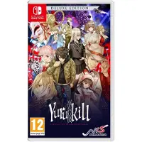 Yurukill: The Calumniation Games Deluxe Edition