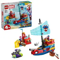 LEGO - Spidey Piratenschip - Set 11208