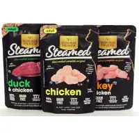 Natural Health Steamed adult Grain Free Mixed Grill Pouch Multipack 12 x 85 gram