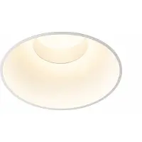 Vibia - Circle 3333 ø10 cm Trimless Medium Spot