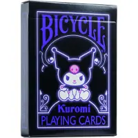 Quint KUROMI