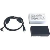 Zebra Voedingsset, Accessoires voor barcodescanners