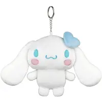Sakami Merchandise Sanrio Plush Keychain Cinnamoroll Candies 12 cm