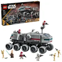 LEGO Republic Juggernaut