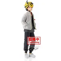 Bandai Tokyo Revengers Kazutora Hanemiya Figure Geel Kinderen