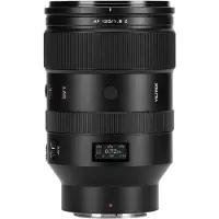 Viltrox AF 135mm f/1.8 Nikon Z-mount objectief