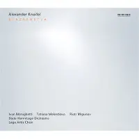 OUTHERE Ivan Monighetti, Tatiana Melentieva, State Hermitage Orchestra - Knaifel: Blazhenstva | Lamento (CD)