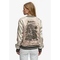 Superdry Tussenjas 'Suikajan' beige / nude / zwart