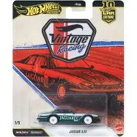 Hot Wheels Premium Car Culture Vintage Racing - Jaguar XJS