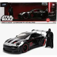 Jada Darth Vader Porsche 911 (9336477314r00) Car Zilver Kinderen