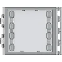 Legrand Bticino functiemodule voor deurintercom - BT352100
