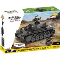 COBI 2597 Panzerkampwagen II Ausf.F