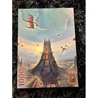 999 Games Puzzel Luchtbrug: Bouwen aan morgen (1000 st) Puzzel