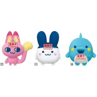 Banpresto Tamagotchi Knuffel, pluche teddybeer. Geschikt voor kinderen. One size