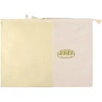 Snq Linnen Broodbewaarzak Met Bijenwas - 30x40cm - Wasbaar - Met Uitneembare Voering - Duurzame Voedselverpakking