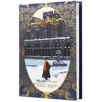 Grupo Harry Potter School Agenda 2026-2027 ( aug 2026 - dec 2027)