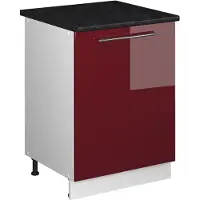 Vicco Wastafelkast Fame-Line, Bordeauxrode hoogglans/Wit, 60 cm