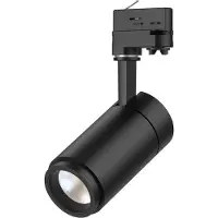 Arcchio Nanna LED rail spot zwart 3000K 21W, zwart, Werkkamer / Kantoor, Aluminium, railverlichting
