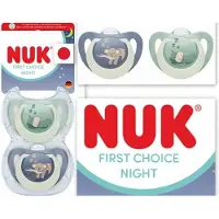 Nuk First Choice Fopspeen – Siliconen – Lichtgevend in het Donker – 2 Stuks- blauw/groen - 18-36 maanden.