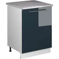 Vicco Wastafelkast Fame-Line, Donkerblauw hoogglans/Wit, 60 cm