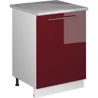 Vicco Wastafelkast Fame-Line, Bordeauxrode hoogglans/Wit, 60 cm