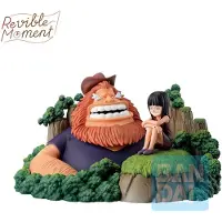 Banpresto One Piece Dramatic Memories Saul & Robin figuur, 13 cm