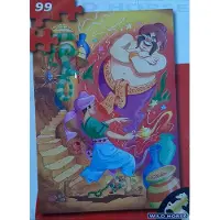 Wild Horse Puzzel 99 stukjes Aladdin