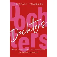 ANKH HERMES DOCHTERS (Paperback)