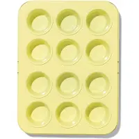 HEMA Mini muffinbakvorm PFAS-vrij (geel)
