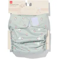 HEMA Wasbare Luier Eendjes
