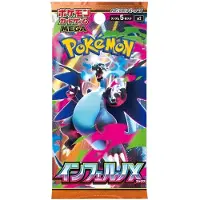 The Pokemon Company Pokemon - Japanese Inferno X (M2) Boosterpack
