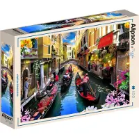 Alipson Puzzle ALIPSON Puzzel Bentek Boote, 500 stukjes